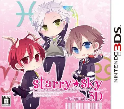 Starry Sky - In Spring 3D (Japan)